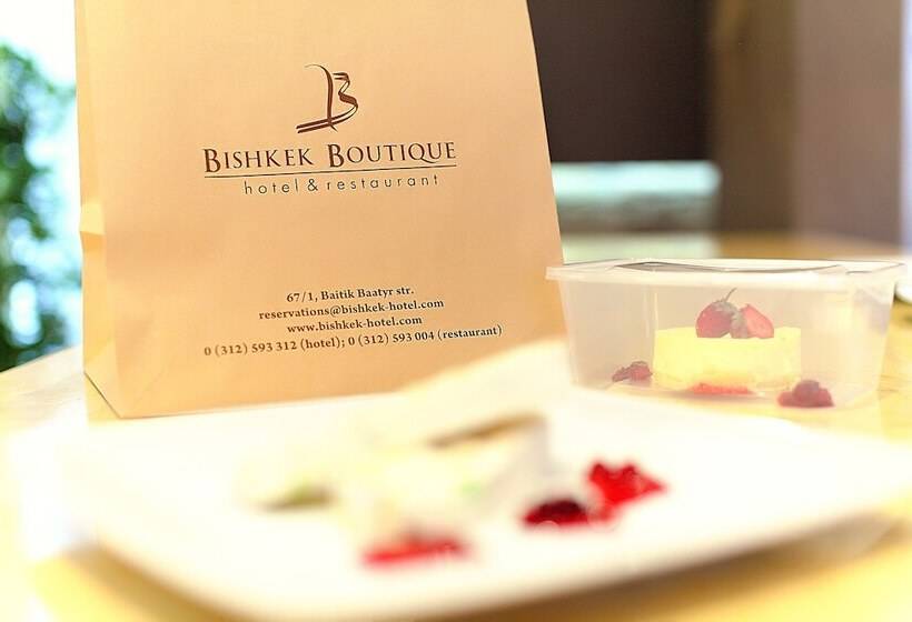 هتل Bishkek Boutique