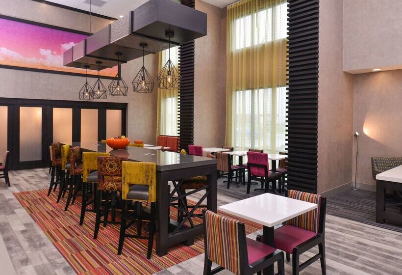 فندق Hampton Inn & Suites Ames