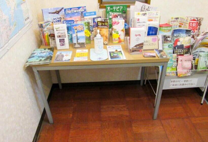 בית מלון כפרי Kochi Sakura