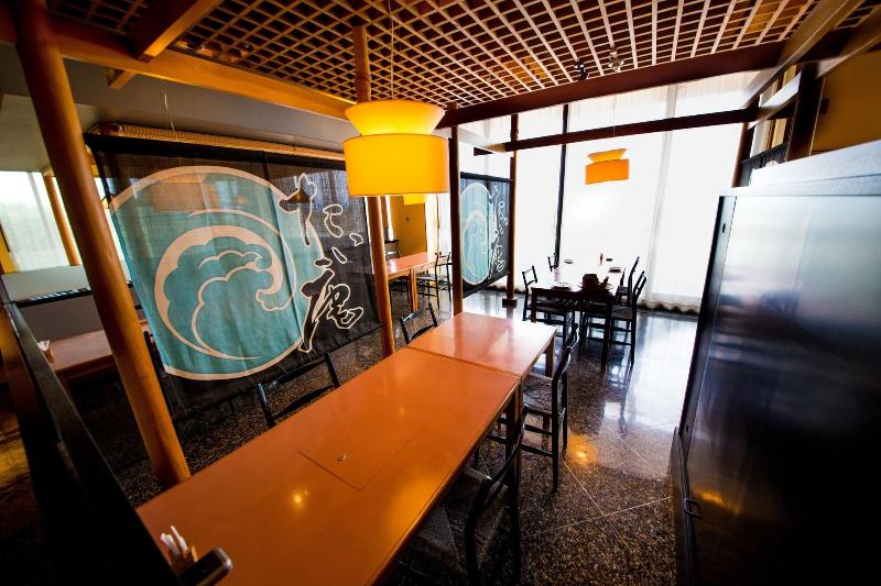 فندق Naruto Grand