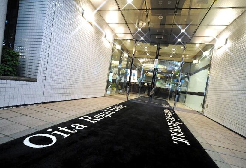 فندق Oita Regal
