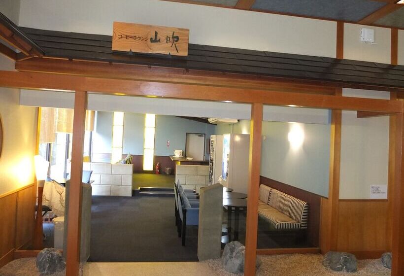 בית מלון כפרי Ootaki