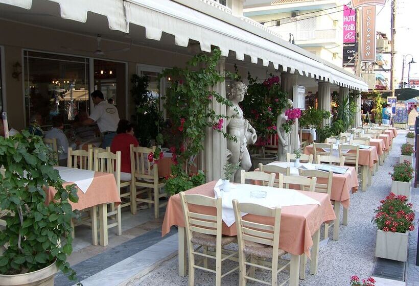 فندق Parthenon Art