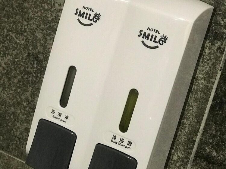 Smile Hotel Usj