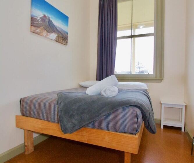 בית מלון כפרי Station Lodge