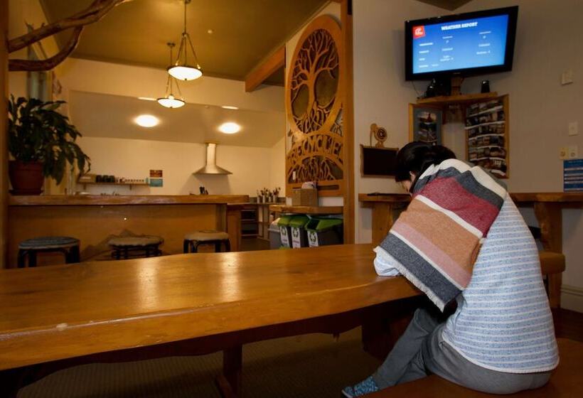 בית מלון כפרי Station Lodge