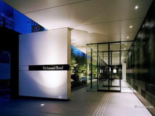 Richmond Hotel Kagoshima Tenmonkan