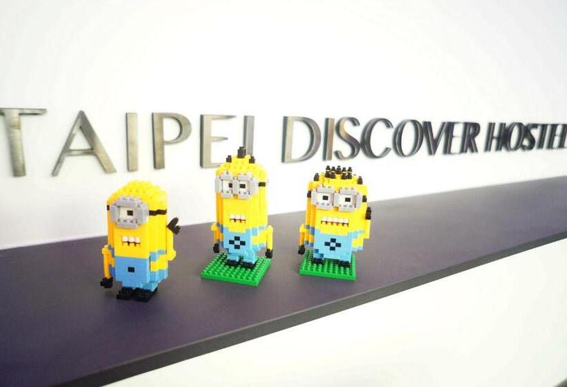 Taipei Discover Hostel