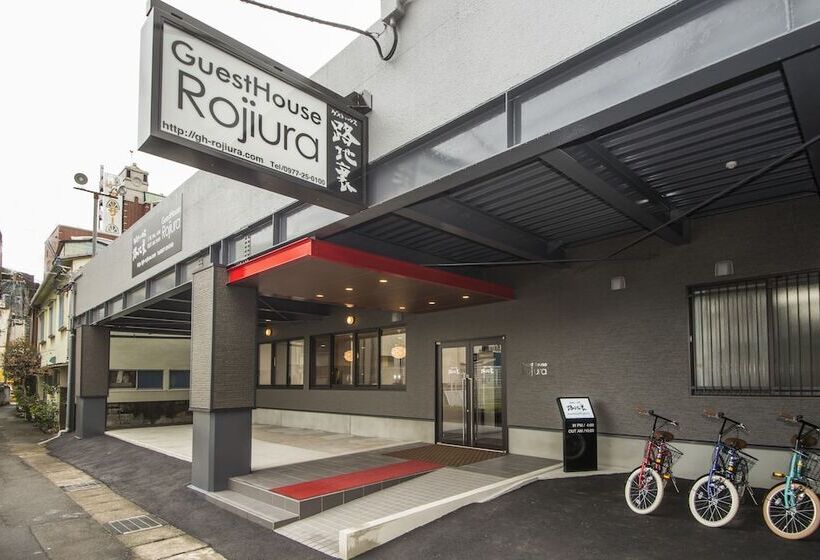 ユースホステル Beppu Rojiura Stay&sauna