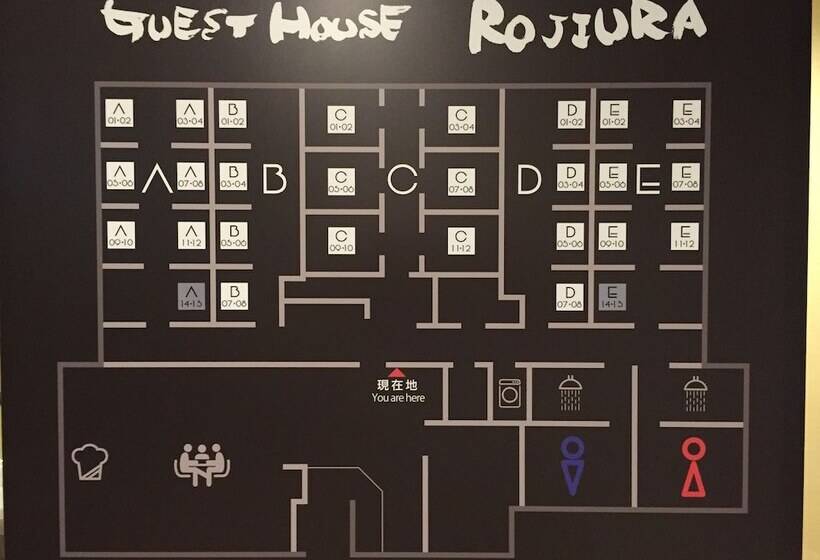 ユースホステル Beppu Rojiura Stay&sauna