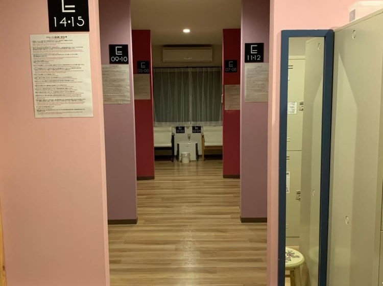 ユースホステル Beppu Rojiura Stay&sauna