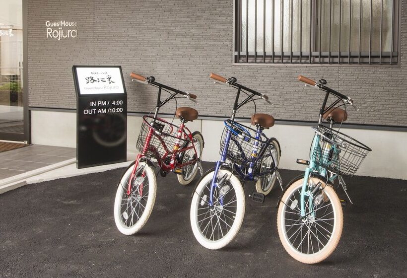 ユースホステル Beppu Rojiura Stay&sauna