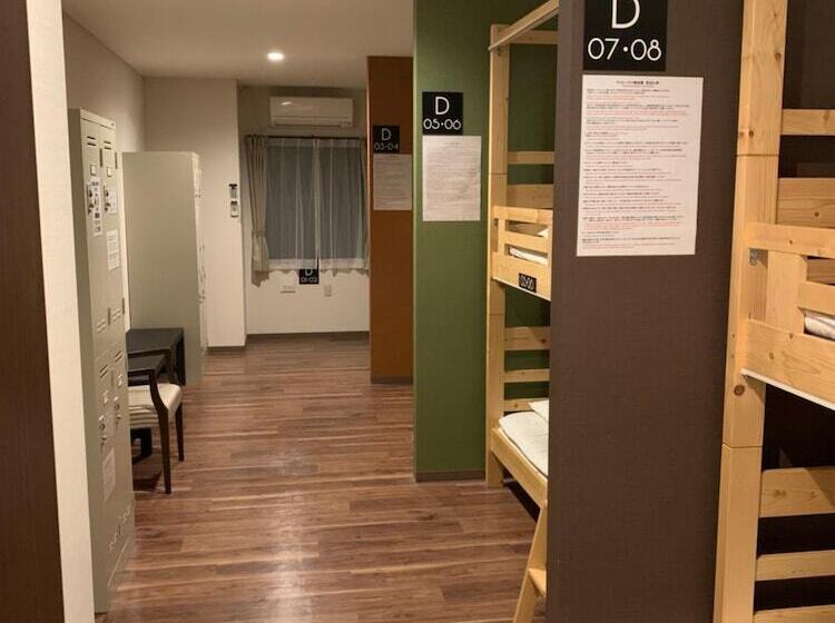 ユースホステル Beppu Rojiura Stay&sauna