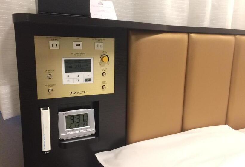 Apa Hotel Kagoshima Tenmonkan