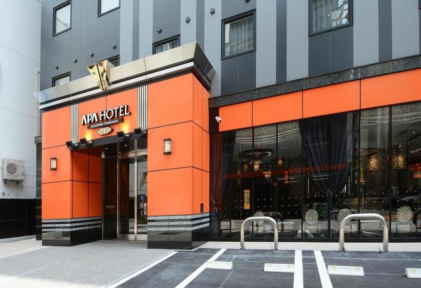 Apa Hotel Kagoshima Tenmonkan