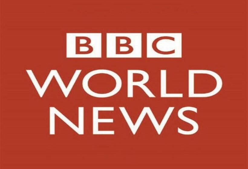 Apa Hotel Kagoshima Tenmonkan