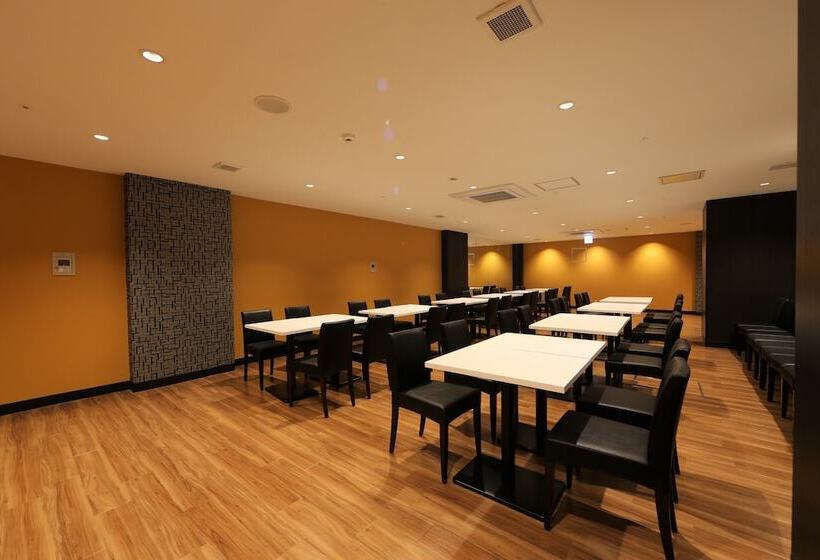 Apa Hotel Tottori Ekimae Minami