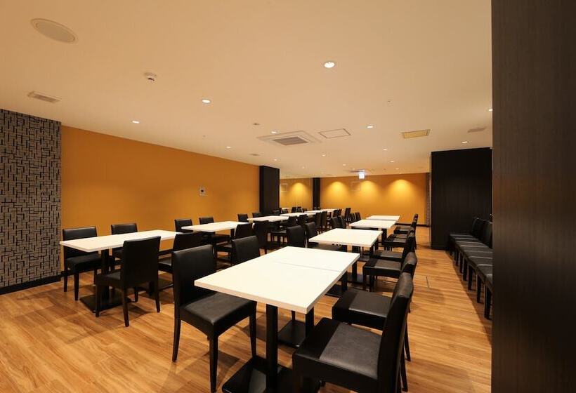 Apa Hotel Tottori Ekimae Minami