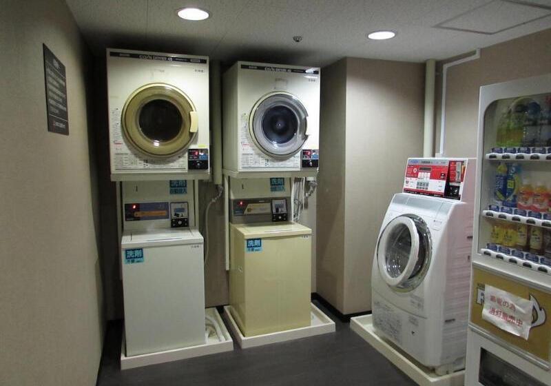 Apa Hotel Tottori Ekimae Minami