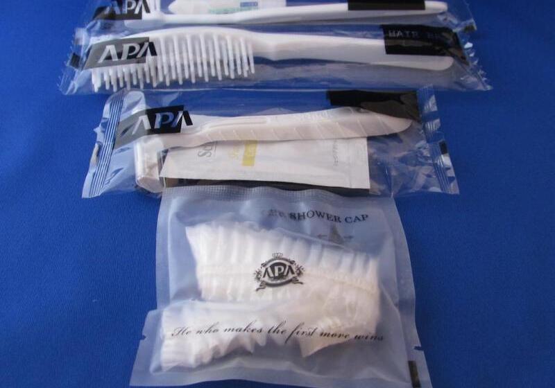 Apa Hotel Tottori Ekimae Minami