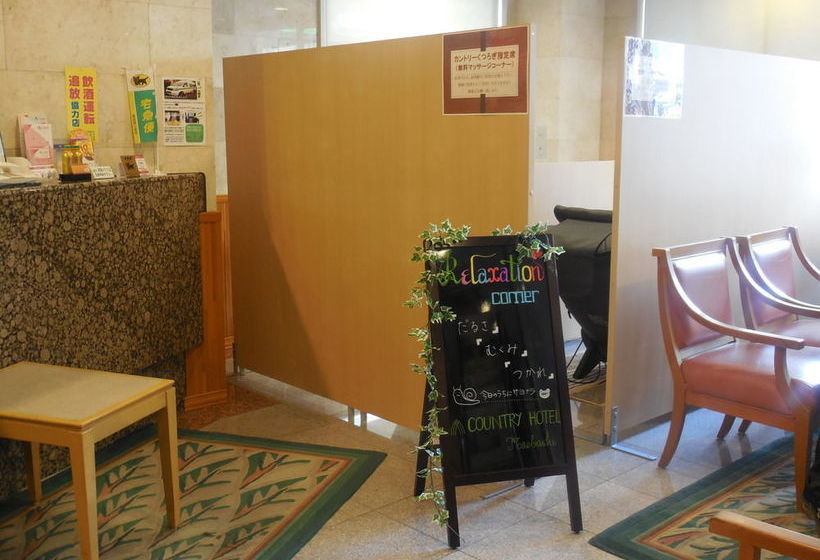 Отель Bells S Inn Maebashi