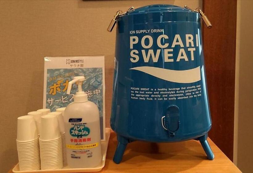 호텔 Dormy Inn Express Sendai Hirosedori Hot Spring