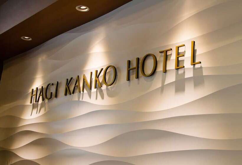 Отель Hagi Kanko