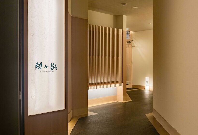 Отель Hagi Kanko