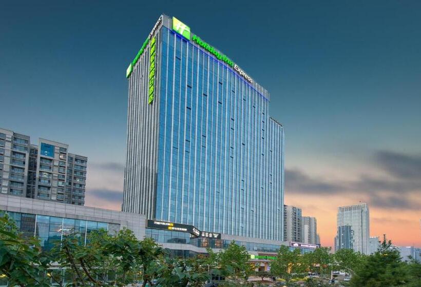 호텔 Holiday Inn Express Jinan High Tech Zone, An Ihg