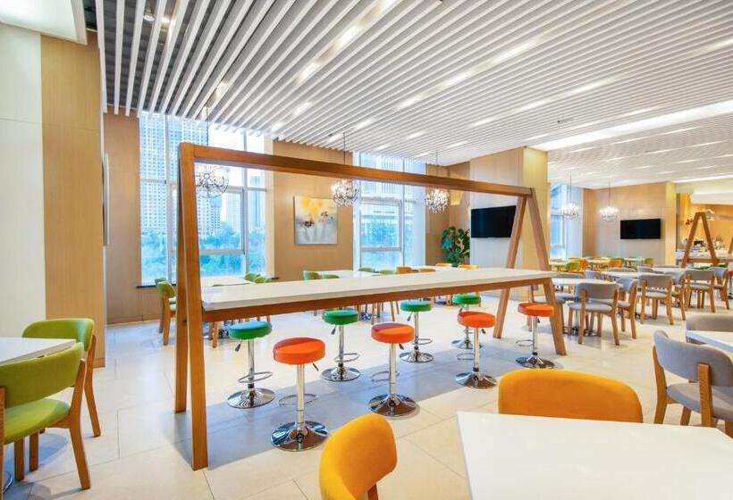 호텔 Holiday Inn Express Jinan High Tech Zone, An Ihg