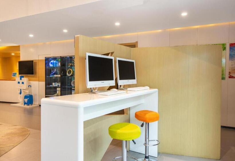 호텔 Holiday Inn Express Jinan High Tech Zone, An Ihg