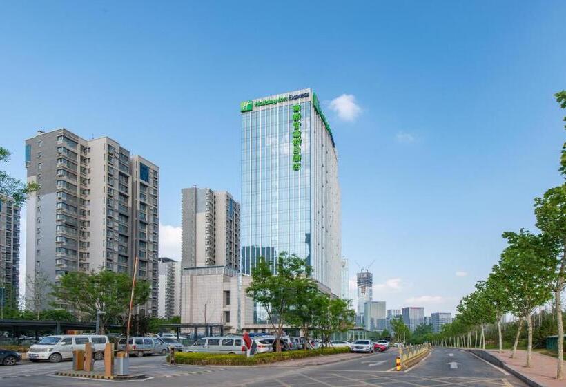 호텔 Holiday Inn Express Jinan High Tech Zone, An Ihg
