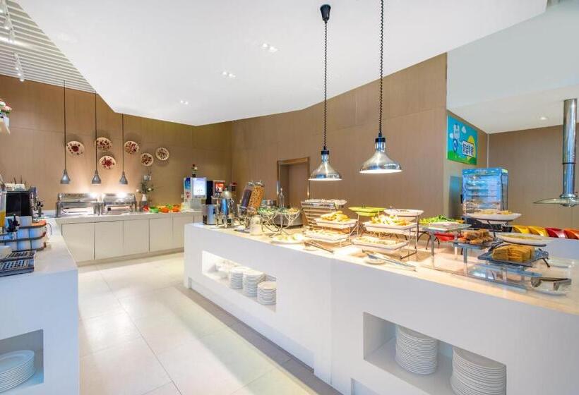 호텔 Holiday Inn Express Jinan High Tech Zone, An Ihg