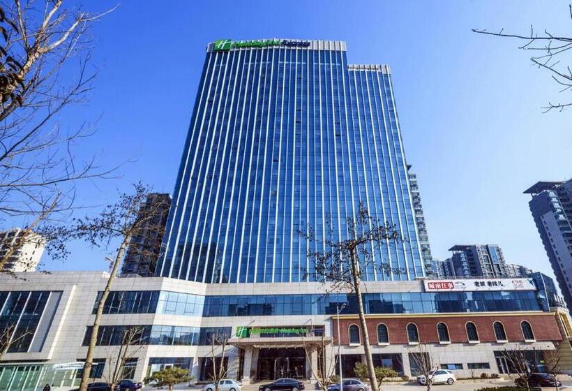 호텔 Holiday Inn Express Jinan High Tech Zone, An Ihg