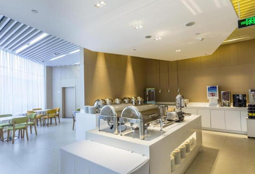 호텔 Holiday Inn Express Jinan High Tech Zone, An Ihg