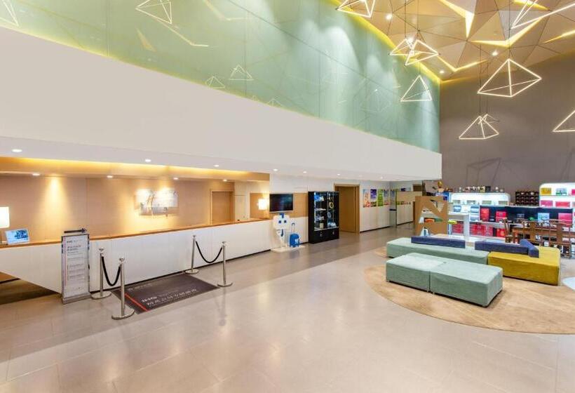 호텔 Holiday Inn Express Jinan High Tech Zone, An Ihg