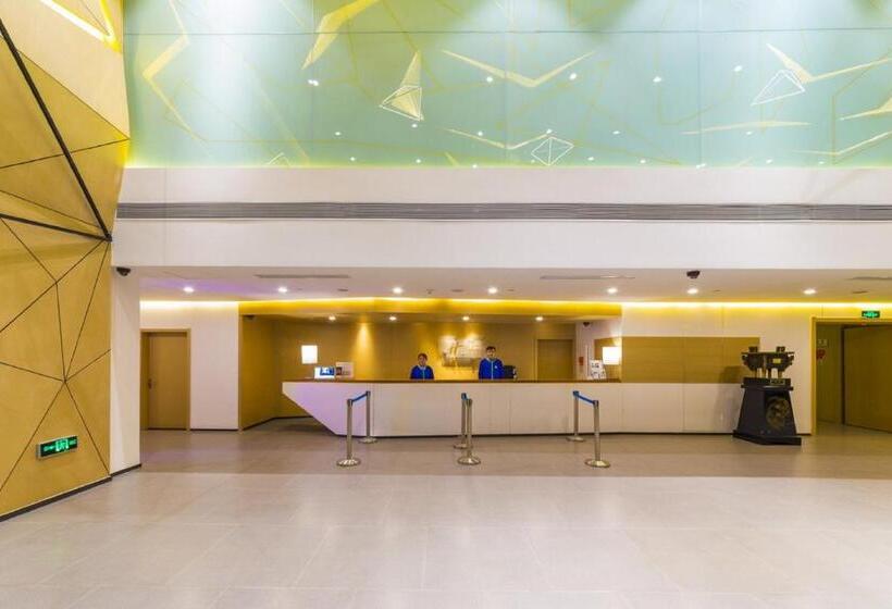 호텔 Holiday Inn Express Jinan High Tech Zone, An Ihg