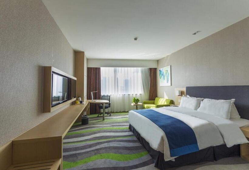 호텔 Holiday Inn Express Jinan High Tech Zone, An Ihg