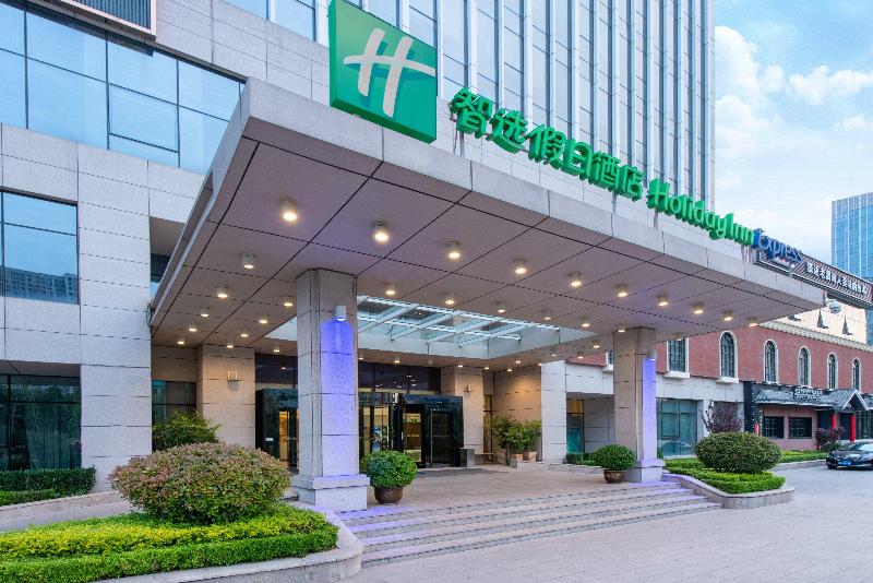 호텔 Holiday Inn Express Jinan High Tech Zone, An Ihg