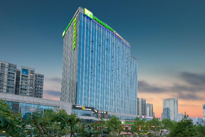 호텔 Holiday Inn Express Jinan High Tech Zone, An Ihg