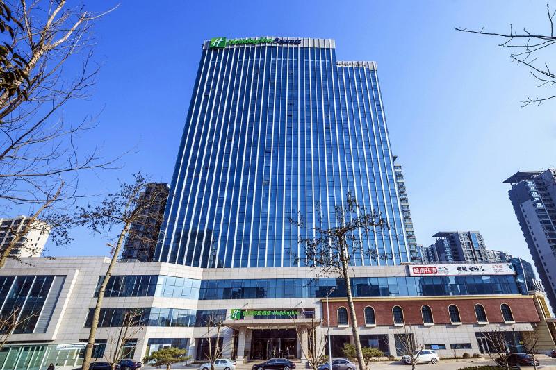 호텔 Holiday Inn Express Jinan High Tech Zone, An Ihg