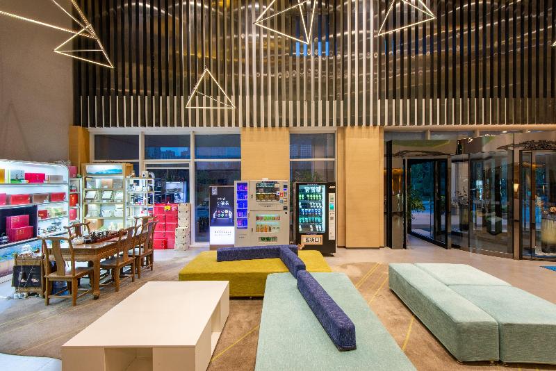 호텔 Holiday Inn Express Jinan High Tech Zone, An Ihg