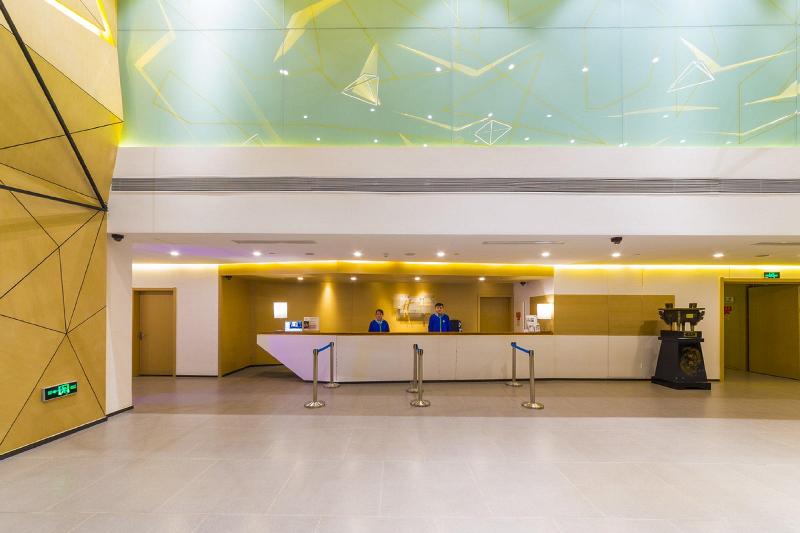 호텔 Holiday Inn Express Jinan High Tech Zone, An Ihg