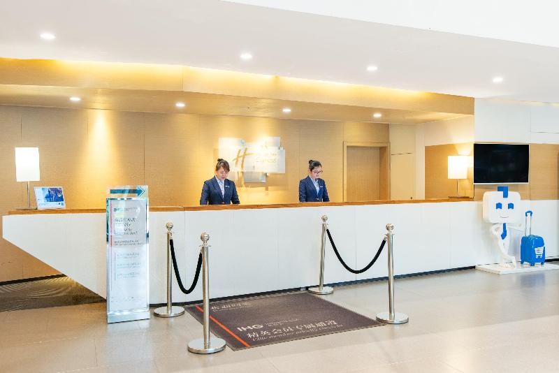 호텔 Holiday Inn Express Jinan High Tech Zone, An Ihg