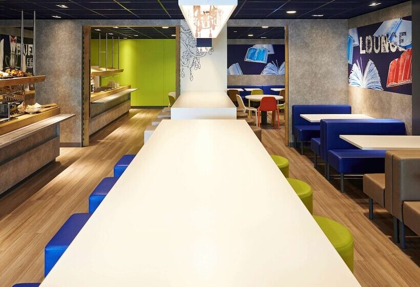 酒店 Ibis Budget Basel City