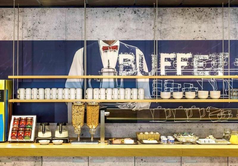 فندق Ibis Budget Graz City