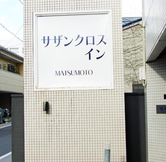 هتل Southern Cross Inn Matsumoto