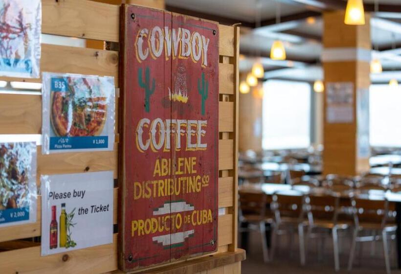 호텔 The Lodge Moiwa 834