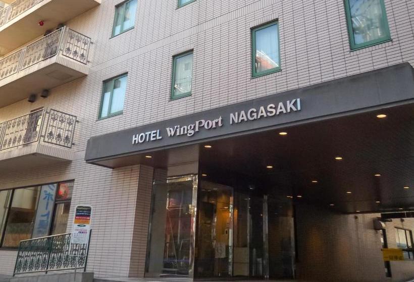 Отель Wing Port Nagasaki