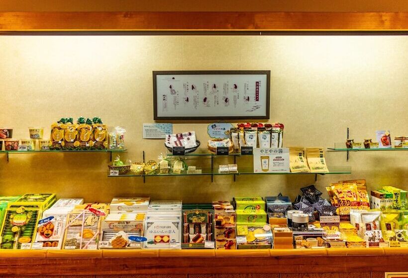 Отель Yawaraginosato Yadoya